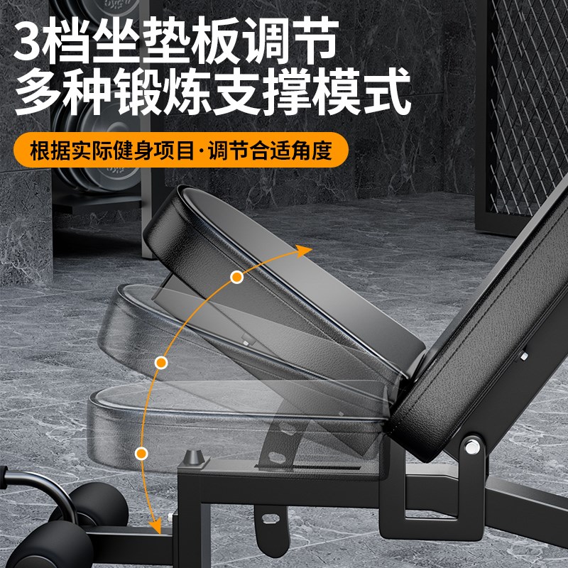 多功能商用哑铃仰卧起坐腹肌板哑铃杠铃卧推家用健身器材凳深蹲架