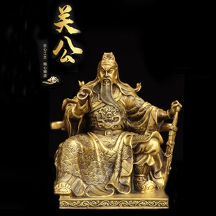 纯铜关公读书铜像摆件关平周仓居家客厅办公室武财神关羽夜读春秋