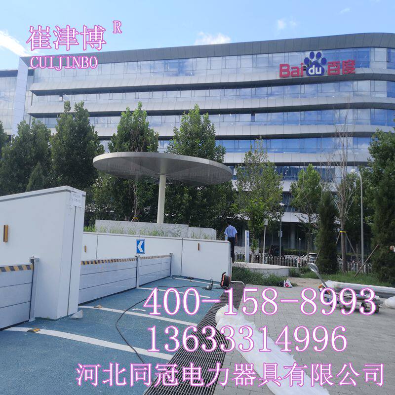 铝合金防洪防汛挡水板地下车库口防洪闸地铁不锈钢防淹档板防水门