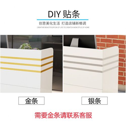 收银台柜台简约现代m小型服装店便利店母婴店店铺吧台桌前台接待