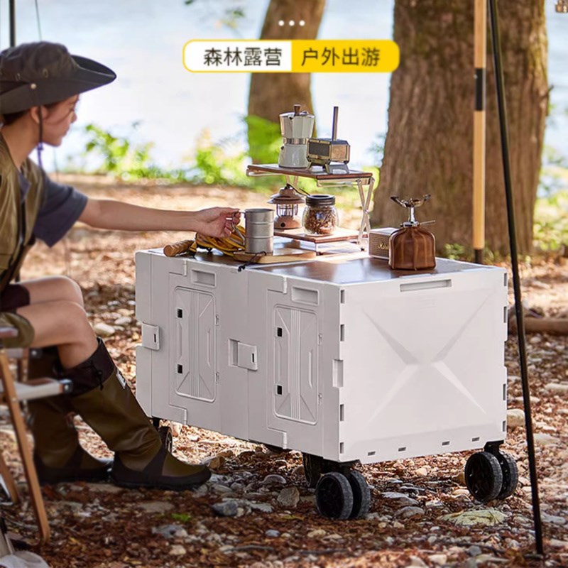 户外露营车超大营地车可折叠收纳箱聚拢野营手推快递小拉车小推车