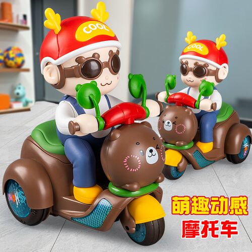 宝宝旋转动感摩托车跳舞儿童电动音C乐灯光特技三轮车玩具男孩女
