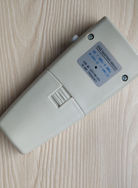 厚泽迷你射频手持检测仪服装防盗唛射频8.2MHz和声磁58KHZ可选