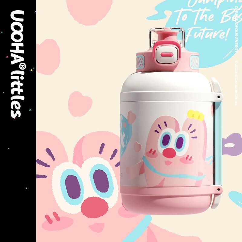 uooha吨吨桶保温杯双饮奶萌女生吸管可爱高颜值儿童水杯大容量