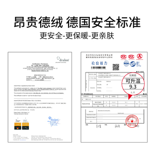 闭眼买 套装 不踩坑39元 德绒发热保暖内衣女秋衣裤 男 售完即止