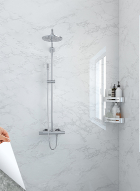 卫生间贴墙纸专用防水墙贴壁纸洗手间厕所浴室瓷砖X贴纸墙纸自粘