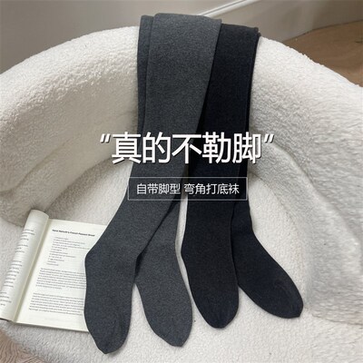 秋冬黑灰色打底裤女m直角跟带脚型不顶不勒脚加绒加厚竖条纹连裤