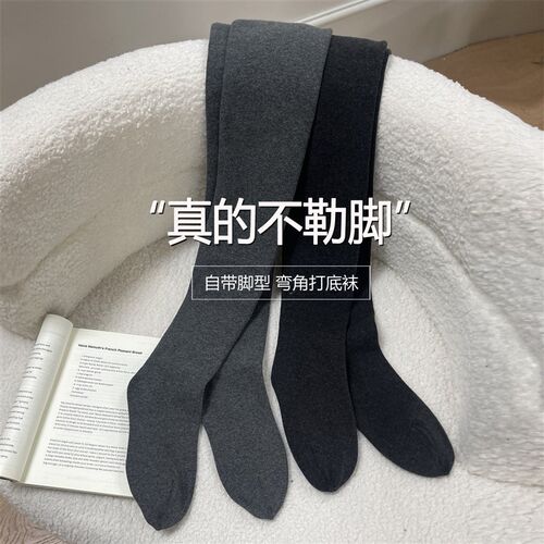 秋冬黑灰色打底裤女m直角跟带脚型不顶不勒脚加绒加厚竖条纹连裤