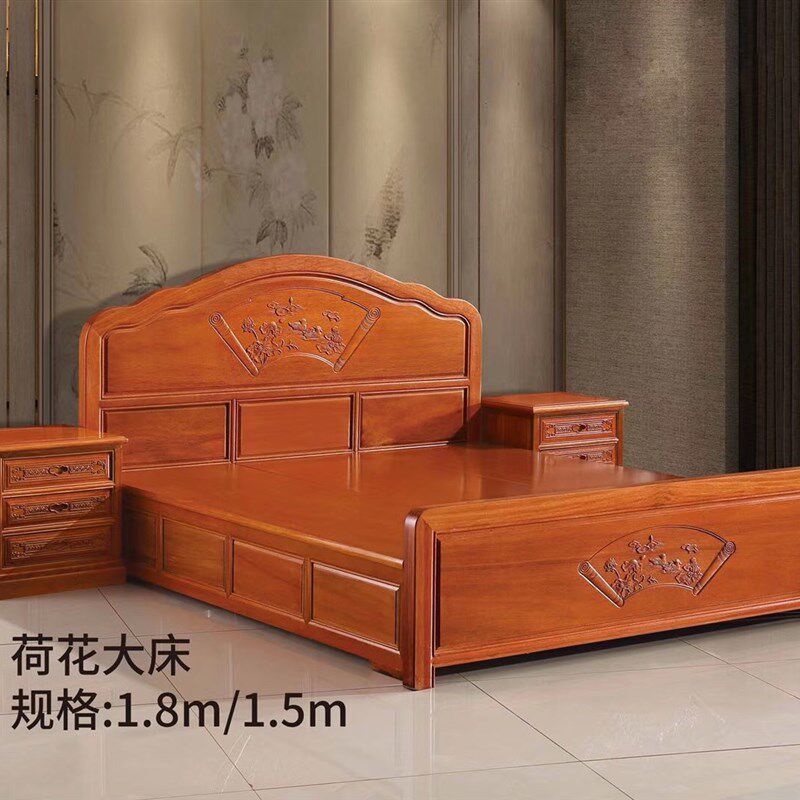 全实木床1.8米大床金花梨木非洲菠萝格木1.5m主卧红木家具床