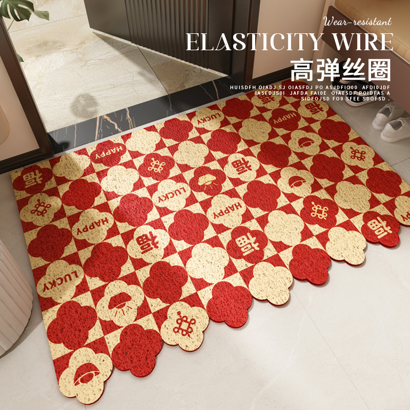 入户门地垫喜庆进门地毯门口玄关丝圈换鞋脚垫蹭土可裁剪红色新年