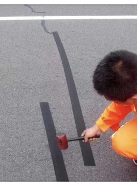 国标沥青路面贴缝带 自粘压缝条 抗裂贴马J路邦迪推荐用宽5cm精品