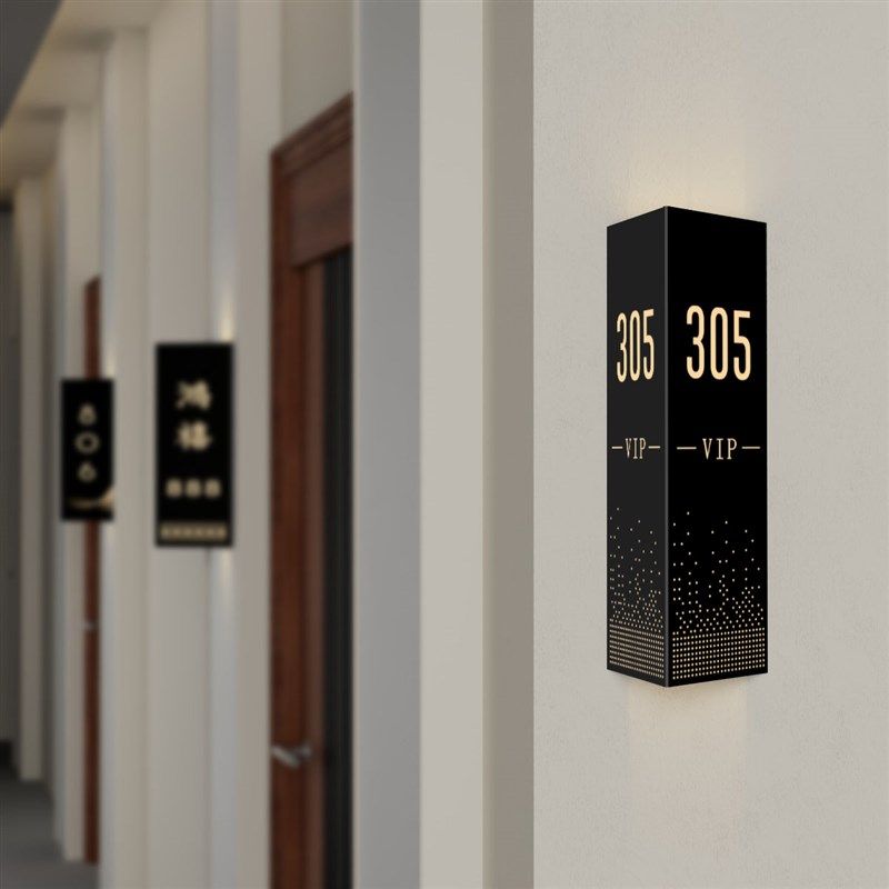 酒店包厢亚克力发光门牌民宿包间会所入户房间标识牌数字号牌定制