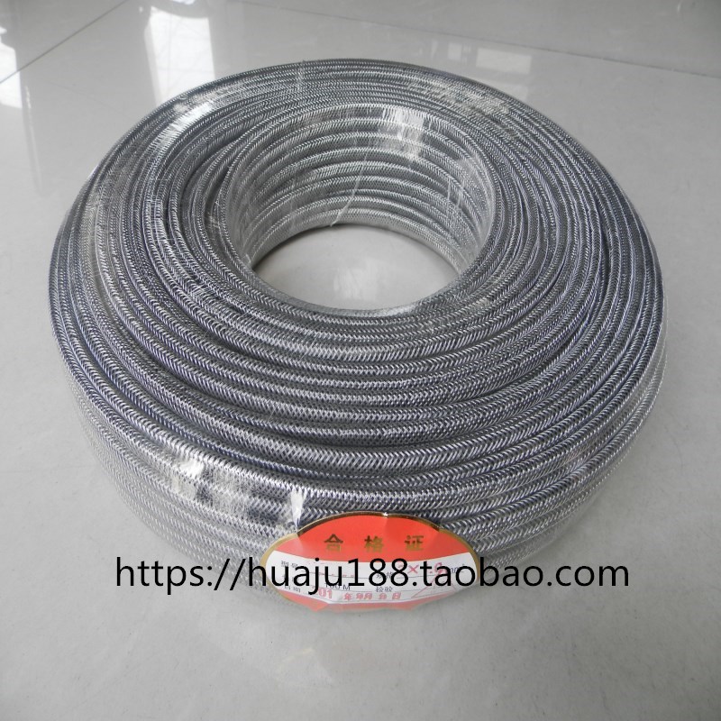 高精度EX热电偶用补偿延长导线 延长线EX2*1.0 1.5 2.5 仪表接线