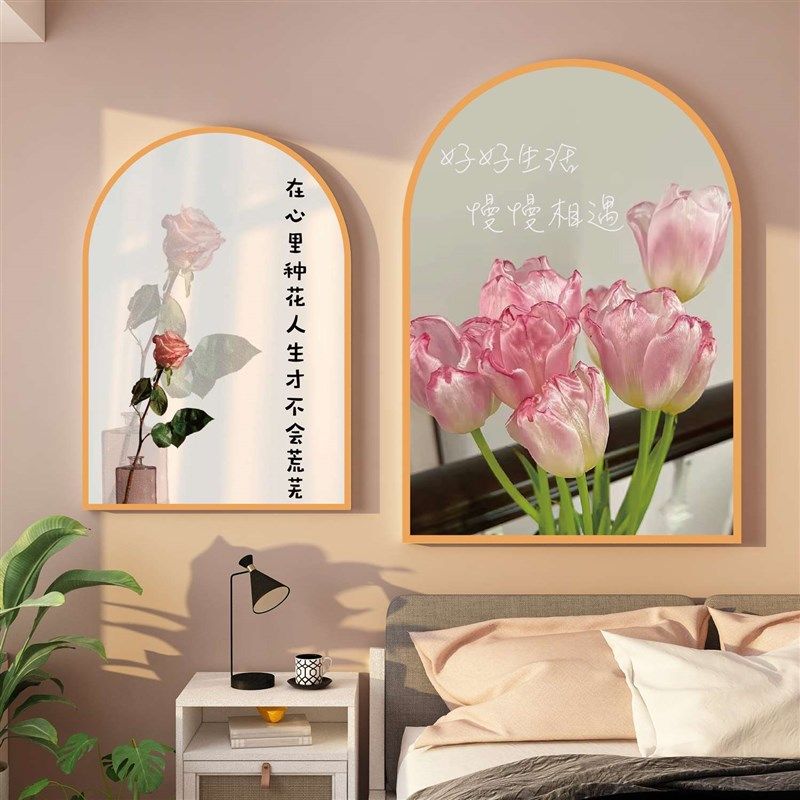 网红卧室墙面床头背景装饰用品y假窗户小房间布置改造物件贴纸壁