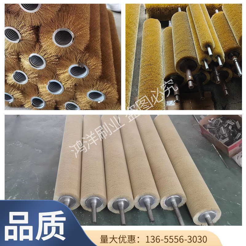 钢丝辊刷工业用毛刷辊不锈钢丝镀铜丝刷辊滚筒刷辊除锈缠绕式定制