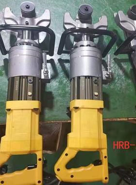 供应HR25手持式电动钢筋弯曲机 源厂直供实惠实用操作方便