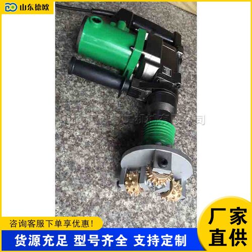 三头手持式凿毛设备 建筑施工水泥拉毛设备 电动地面凿毛处理机