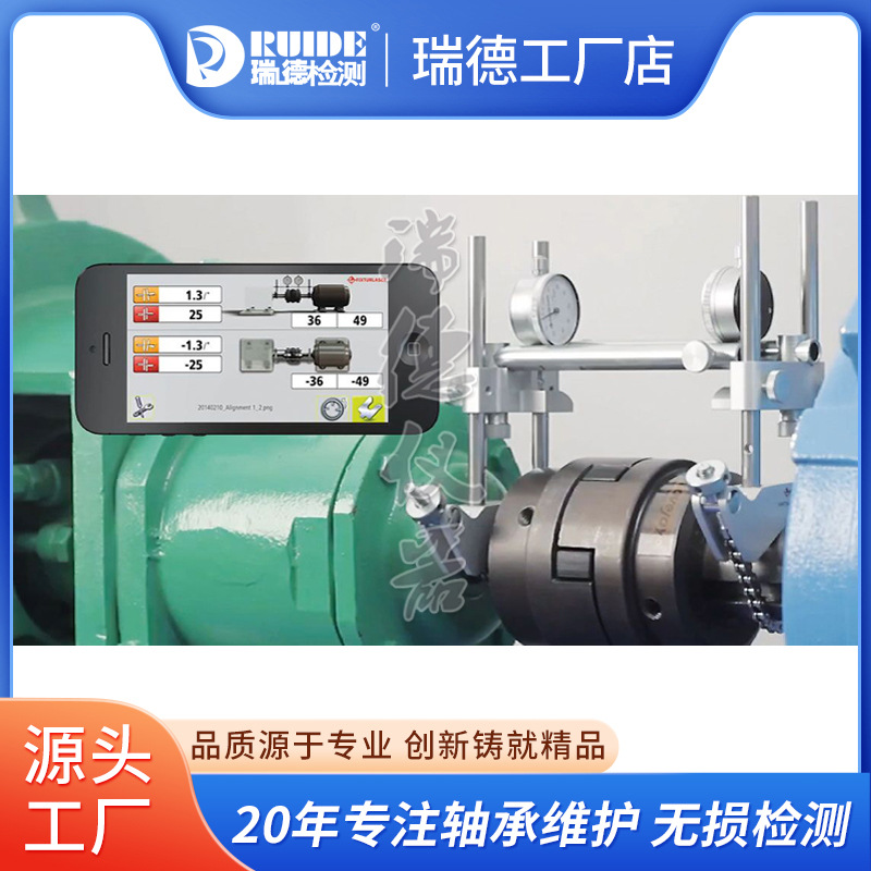 高精度机械百分表对中仪Dials-kit简易型对中工具机械对中仪现货