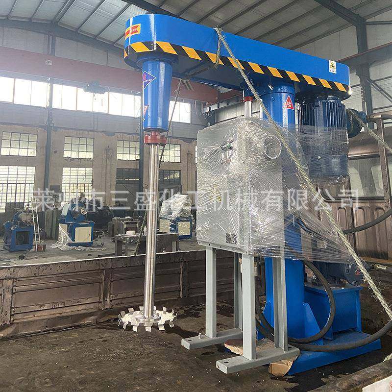 供应 液压变频高速分散机 油漆涂料分散机 美缝剂乳胶漆搅拌机,工业油品/胶粘/化学/实验室用品,分散机,淘宝优惠券,粉丝福利购,淘宝优惠卷