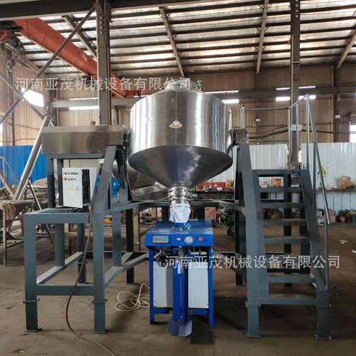 大型304不锈钢鼓式粉末混合机 足浴粉混合搅拌机 化工颗粒混合机