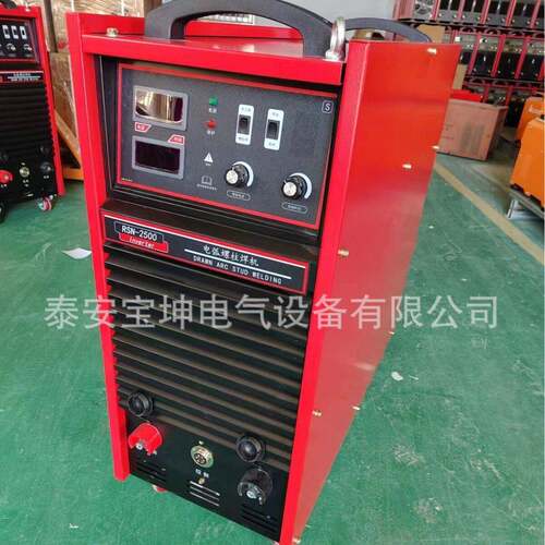 重工业螺柱焊机RSN-2500 IGBT逆变技术 拉弧式钢结构栓钉焊机