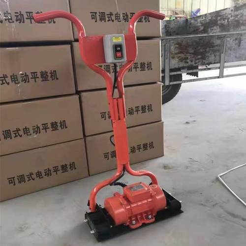 供应TY3混凝土路面汽油振动尺 电机振平尺 源厂直供实惠耐用