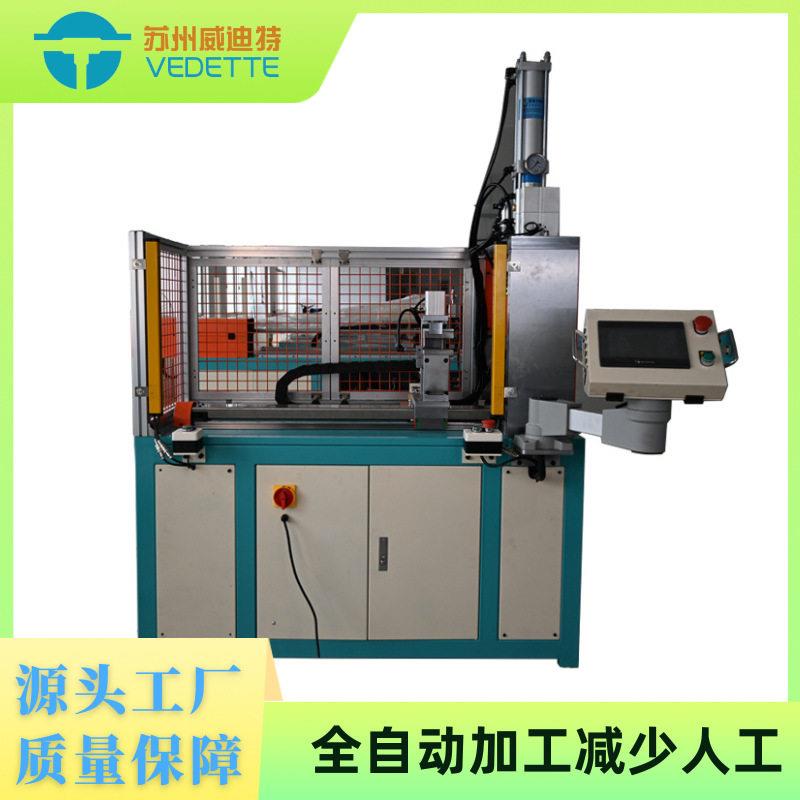 铝管集流管冲槽压槽管道压槽机管道加工设备械管材加工设备开槽机