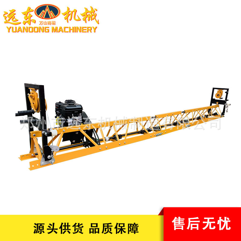 混凝土路面整平机振捣机振动梁不锈钢框架式振动梁  框架式振平尺