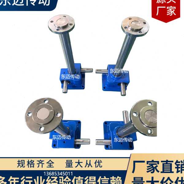 SP1-3000F齿条同步升降器 升降快速平稳气缸支撑台平衡器电动手摇