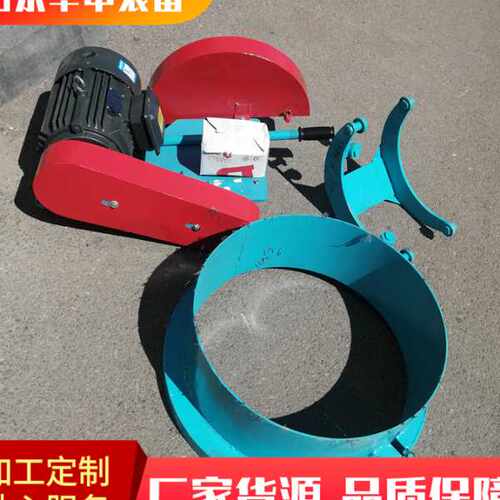 供应卡箍式切桩机 400型抱箍式截桩机 混凝土空心桩切割机