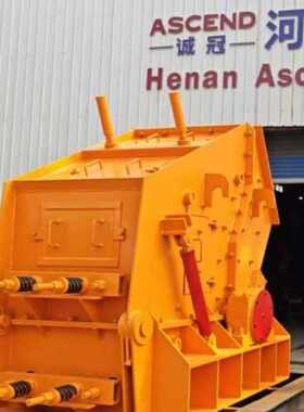 石灰岩玄武岩破碎设备 PF0607 反击式破碎机 时产20吨 水电采矿用