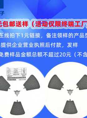 全新现货 BC238C TO-92 NPN型 直插放大三极管 双极晶体管