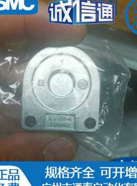 FESTO膜片气缸 EV-12-16-25-20-32-40-63 150684 150685 150683