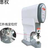 手放扣打扣机小型压扣机四合扣钉扣机铆钉机爪钉机生产机器