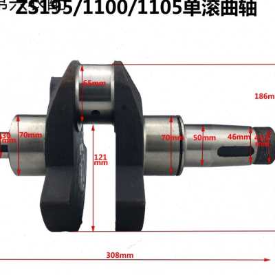j8S10111常10S110柴常发缸95ZSS1CF105255柴油机配件曲轴S11g3