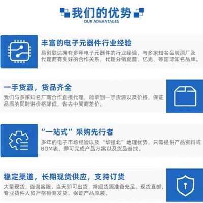 贴片三极管 BC857C 丝印3G SOT-23 PNP通用信号晶体管 45V/100mA