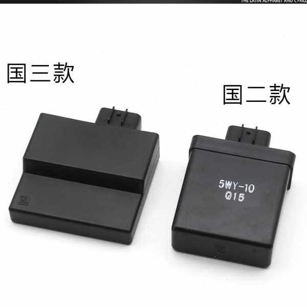 踏板摩托车福喜丽鹰巧格JOG花嫁ZY100福逸凌鹰 欧二 国三 点火器