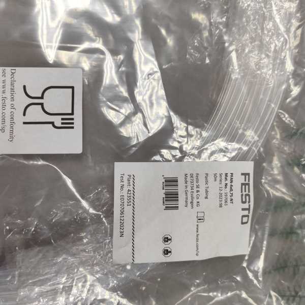 FESTO 塑料气管 PFAN-4X0,75-NT 197061 费斯托全新原装 现货德国