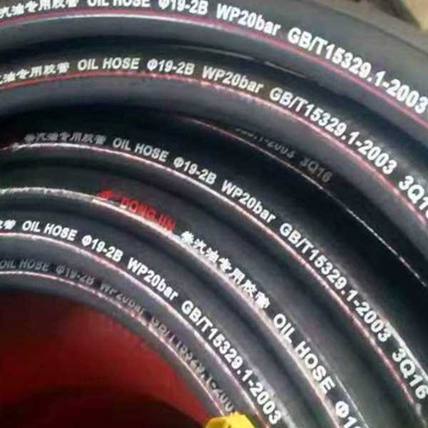 供应DN13-50夹布胶管 3层 5层布夹布输水软管 夹布耐油胶管