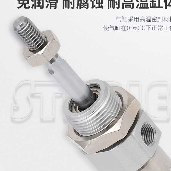 亿博气动气立可迷你型气缸SDA12/16/20/25/32/40X25/50/75/100