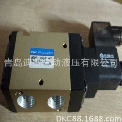 TKC气缸KCDA1FN100-100-54K/KCDA2FN63-50-A54KL多种规格尺寸