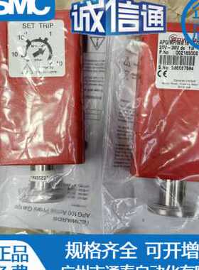 爱德华真空计 APG100-XM D02601000 APG100-MP D02609000原装现货