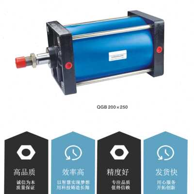 QGB-Ⅱ重型铸铁气缸 QGB100铸铁气缸
