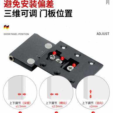 ROODD针式轴天地铰链衣柜酒柜铝框玻璃门180度阻尼缓冲针织合页