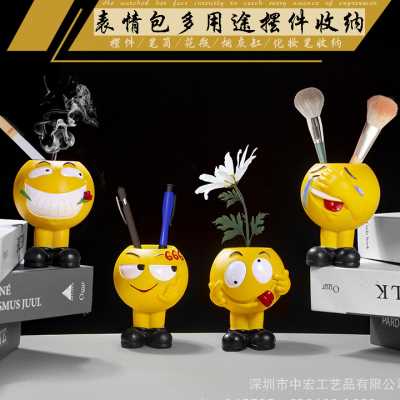 创意树脂表情包花笔筒收纳摆件喜怒哀乐情绪表达简约现趣味
