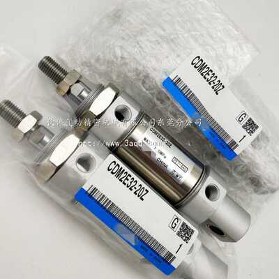 伙伴气动迷你气缸CDM2E40-175Z/200Z/225Z/250Z/275Z/300Z/350/AZ