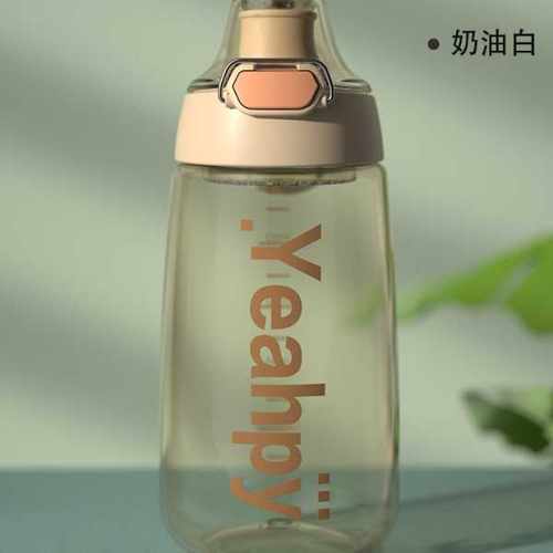 夏天大容量塑料运动水杯山地骑行户外大号便携饮水杯学生随身水杯