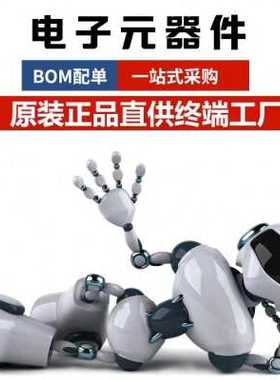 DB3双向触发二极管 ST全新排带 蓝色直插触发管