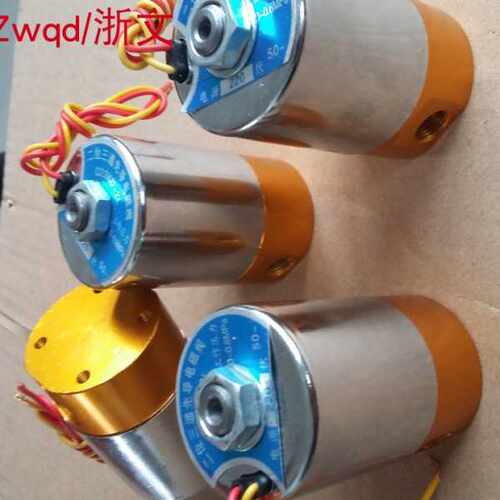 Q22XD-2L\Q23XD-2L\铜体微型电磁阀 二位二通\三通\电磁阀