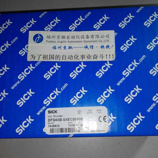 线性编码器TTK70-AXA0-K02  TTK70-HXA0-K02现货 TTK70S-HXA0-K02